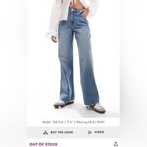 🦋2/$20🦋 Hollister Ultra High Rise Baggy Jeans